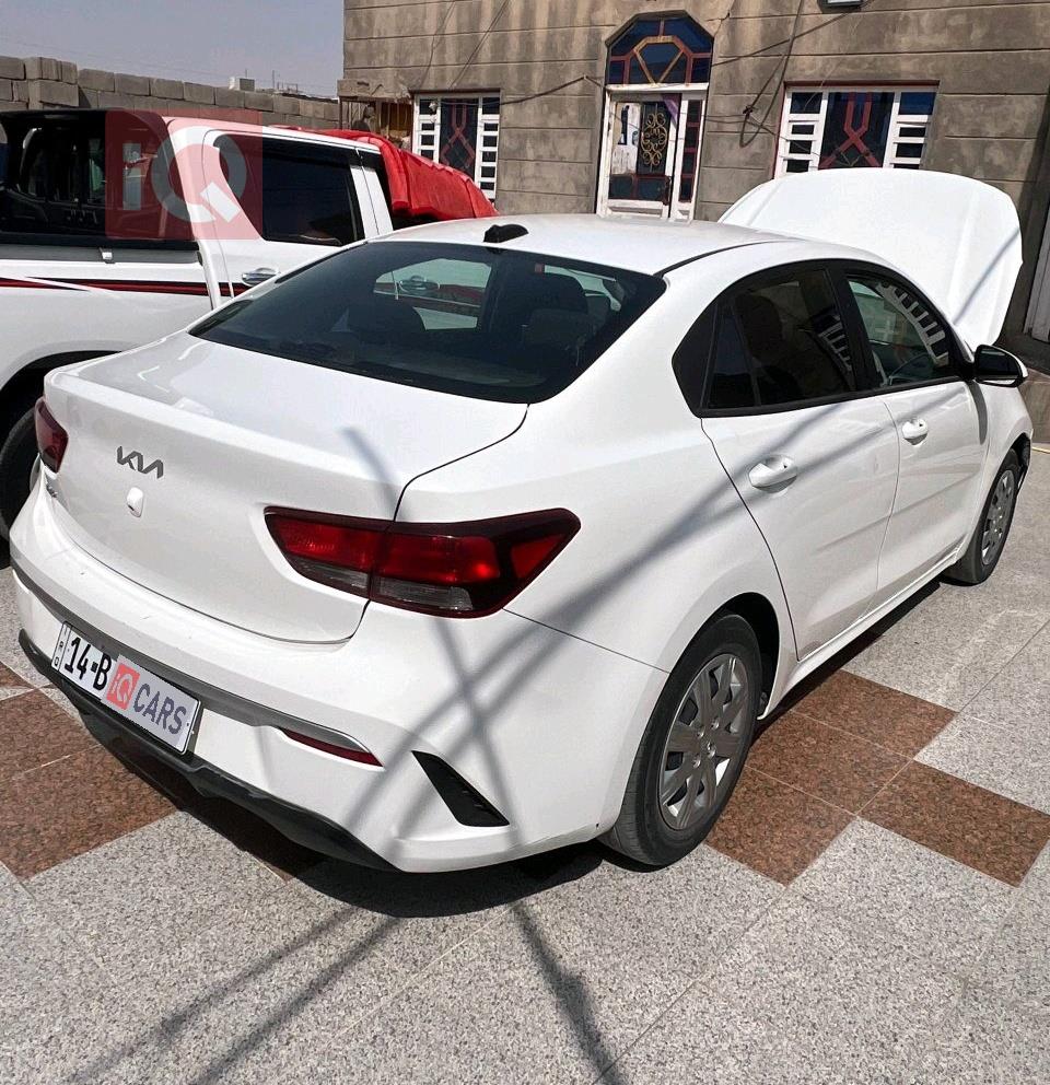 کیا ریۆ